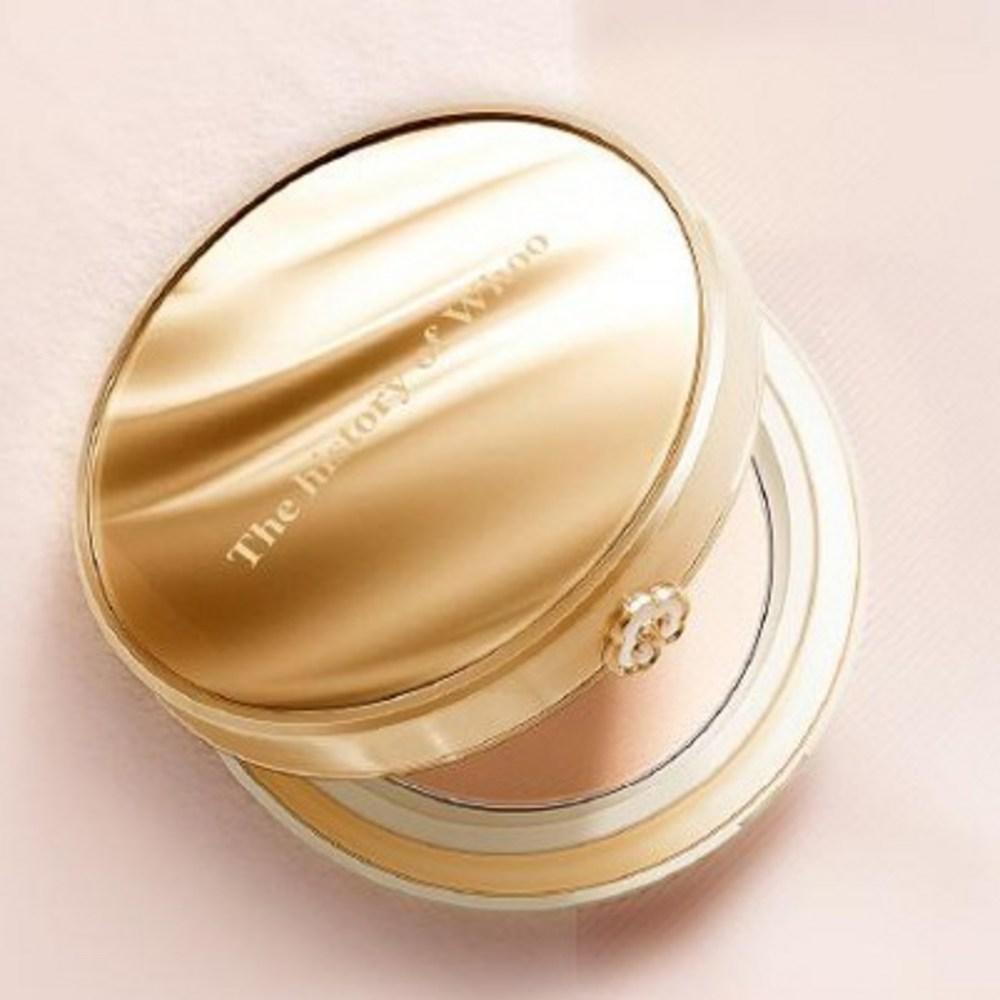 The Who The History of Who Gongjinhyang Me Luxury Two Way Pact, No. 2, 1 Ea