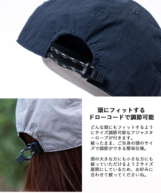 Nakota HIGHER Recycled Nylon KONBU Special Order Collaboration and Shape Solid 4 Black CAP, Hat, Men's Women's, Lightweight, Deep, Water-Repellent,