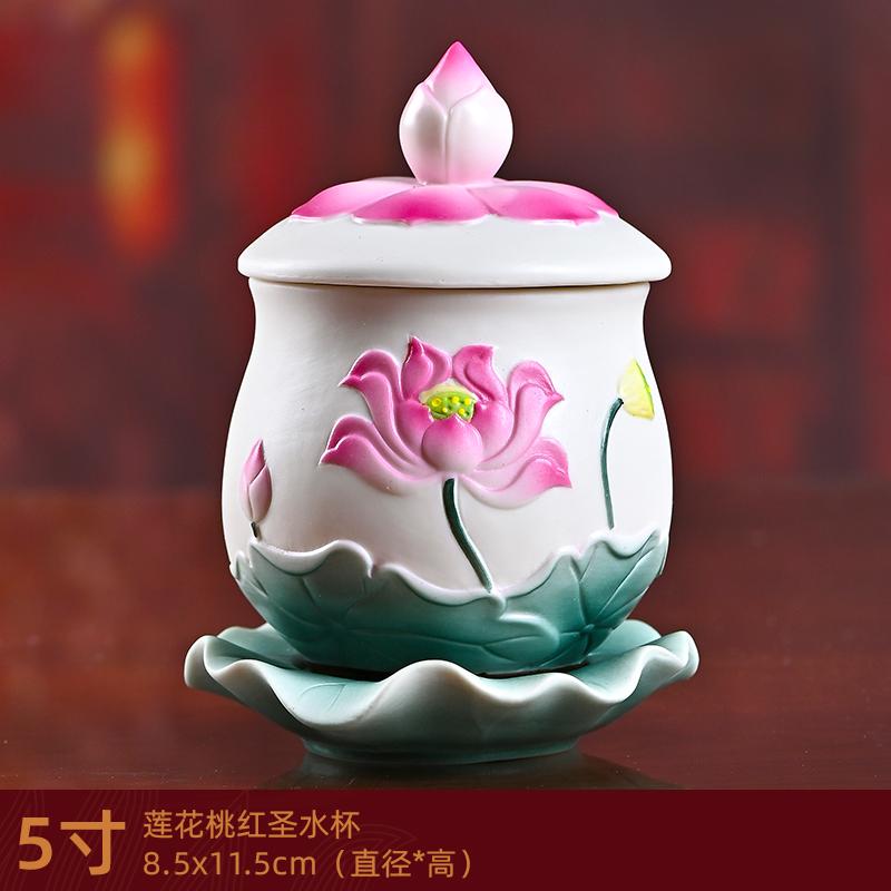 Creative Ceramic Relief Lotus Holy Water Cup Buddha In Front of Guanyin Buddha Set for Buddha Cup Decoration Feng Shui