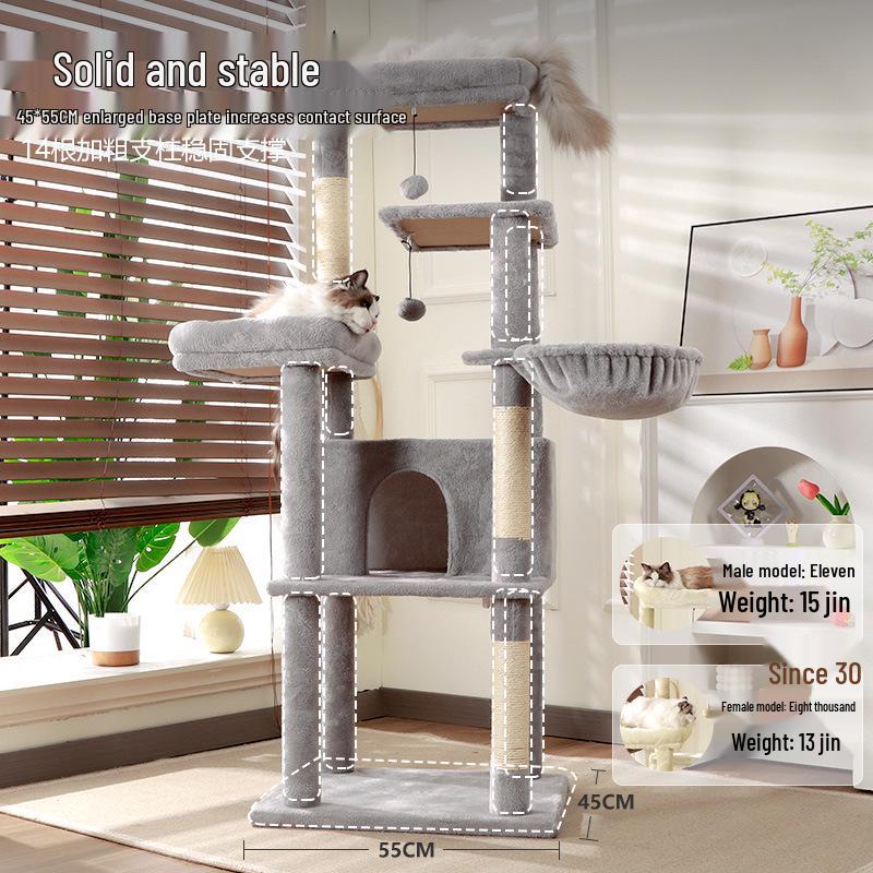 Compact Cross-Border Cat Climbing Frame: Large Cat Tree with Integrated Cat Nest, Space-Saving Design, Foreign Style