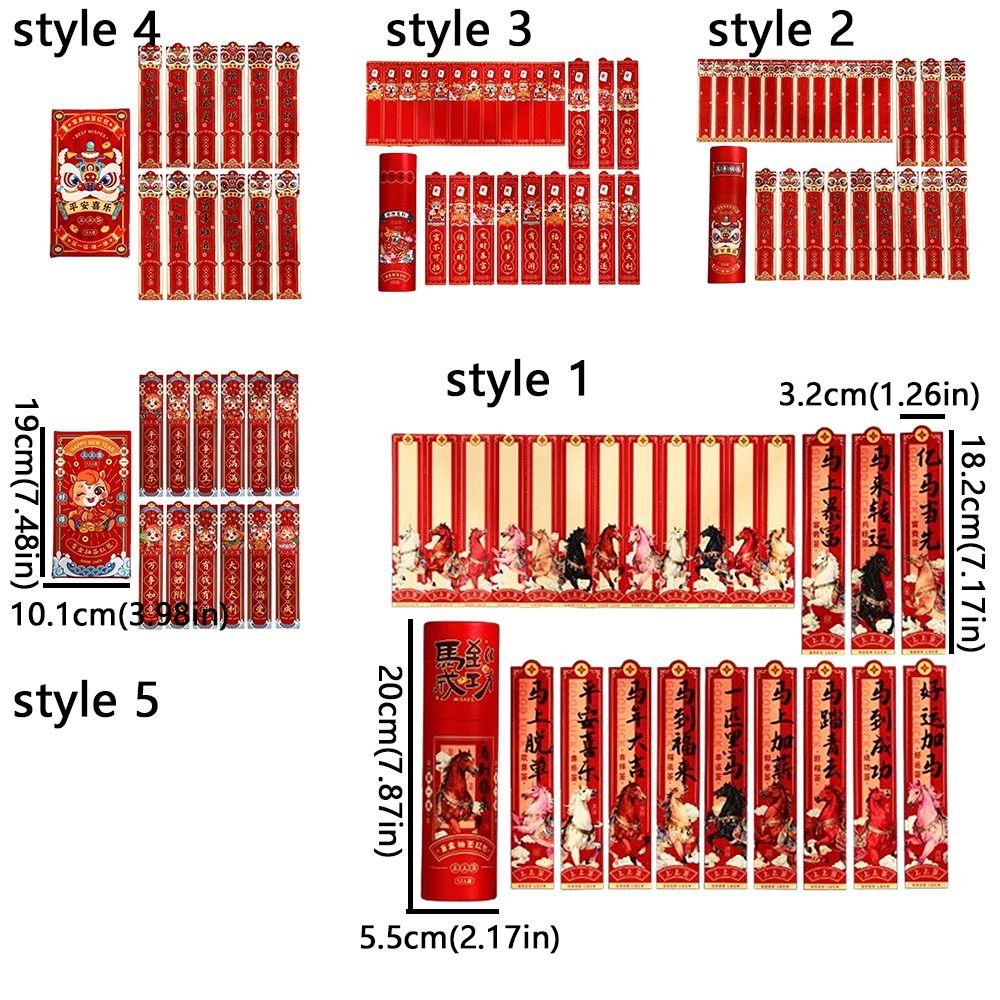 12Pcs/Set Chinese Style Draw Lots Red Envelope Lucky Draw Red Pockets  Spring Festival Gift
