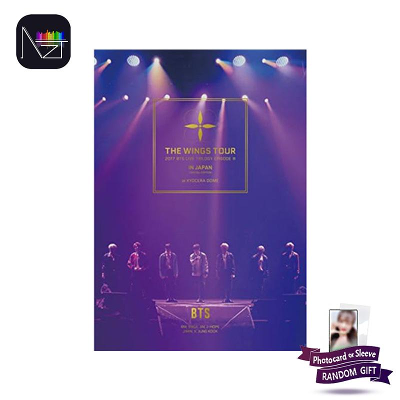 [PRE ORDER] BTS – 2017 BTS LIVE TRILOGY EPISODE III THE WINGS TOUR IN JAPAN Blu-ray (Japan Standard Edition)