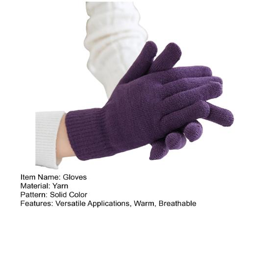 Winter Knitted Gloves Female Thickened Warm Gloves Breathable Cycling Gloves with Windproof Elastic Cuffs for Running Errands Driving