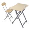 Folding Simple Desks and Chairs With Cup Slot Drawer Reading Shelf Simple Household Folding Table