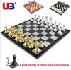 AIA Magnetic Gold & Silver Foldable Chessboard Toy Game