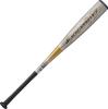 ZETT Youth Baseball Black Cannon FRP 570g Silver BCT71580 Bat, VT, (Carbon), 80cm, Average, (1300),