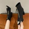 Fashion Casual and Versatile Ladies Square Heels 2024 Front Zipper Design Women's Modern Boots Fashionable and Simple Winter High Heels