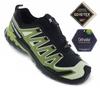 SALOMON XA PRO 3D V9 GTX - GORE-TEX - Men's Hiking Shoes Trail Running Shoes 477419 ORIGINAL