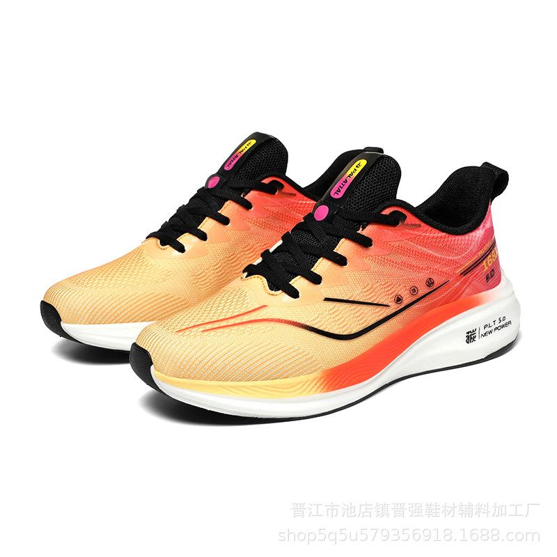 Men's Trendy Shoes Summer New Mesh Ultra-light Running Shoes Sports Shoes Breathable Shock-absorbing Soft-soled Student Shoes Lightweight Running
