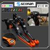 Left Right Clutch Brake Handle Levers Set For KTM RC200 RC 200 2014 2015 2016 Motor Bike Motocross Motorcycle