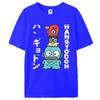 Hangyodon Japanese for Men Women T Shirt Vintage Tee Shirt Short Sleeve O Neck T-Shirts Summer Clothes Y2k Top Women Clothing