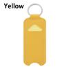Lipstick Lip Gloss Bag Keychain Holder PU Leather Chapstick Pouch Key Ring Portable Lip Balm Bottle Packaging Cover Key Chain
