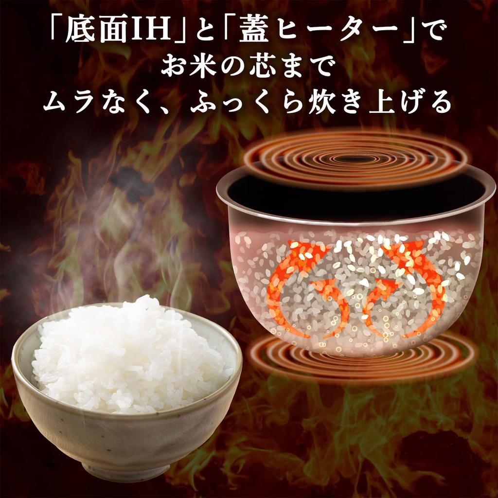 Rice Single Two People 9 Different Cooking IH Type Rice Low Temperature Brown Multigrain Warm Reservation Black [Yamazen] Cooker, Living, 5.5 Cups,