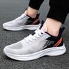 Men's Shoes Summer New Single Shoes Student Lace-up Running Shoes Fashion Lightweight Trendy Sports Shoes