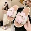 Flat Bottom Non-slip Warm One-word Cotton Slippers Cartoon Cute Fluffy Slippers Women's Autumn and Winter New Models