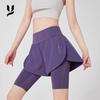 Women's Summer Quick-Dry Yoga and Running Shorts - Two-Piece Design, Anti-Exposure, Outdoor Sports Fitness Shorts