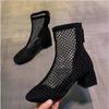 Fashion 2024 New Mesh Women Boots Sandals Shoes Summer Ankle Boots Chunky Middle Heels Sexy Sandal Chelsea Boots Female Black Sandales
