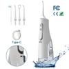 Portable Oral Irrigator Water Jet Dental Flusher 310ML USB Rechargeable Water Pick Flosser 4 Nozzles Tooth Cleaner
