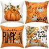 New Autumn Pumpkin Pillow Cover Linen Printed Pillow Thanksgiving Atmosphere Decorative Sofa Cushion