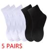 5 Pairs Men's Breathable Cotton Socks Solid Color Black White Business Casual Sports Socks