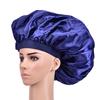 Women'S Extra Large Satin Sleeping Cap Waterproof Shower Cap Hair Care Hair Cap