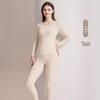 Women's Wool Thermal Underwear Set - Thickened Brushed Edge for Autumn and Winter Warmth