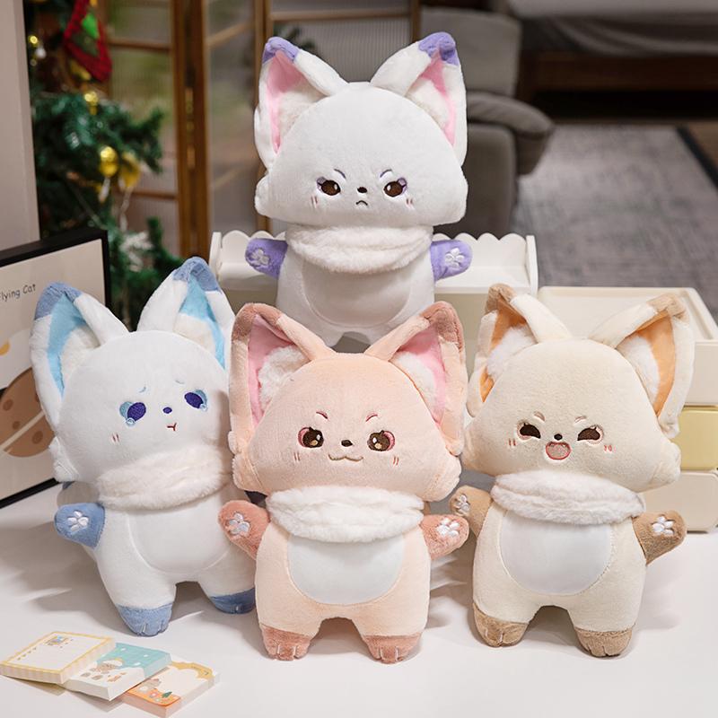 Cute Cartoon Fox Plush Toy Lovely Soft Stuffed Animal Doll Home Decor Gifts For Kids