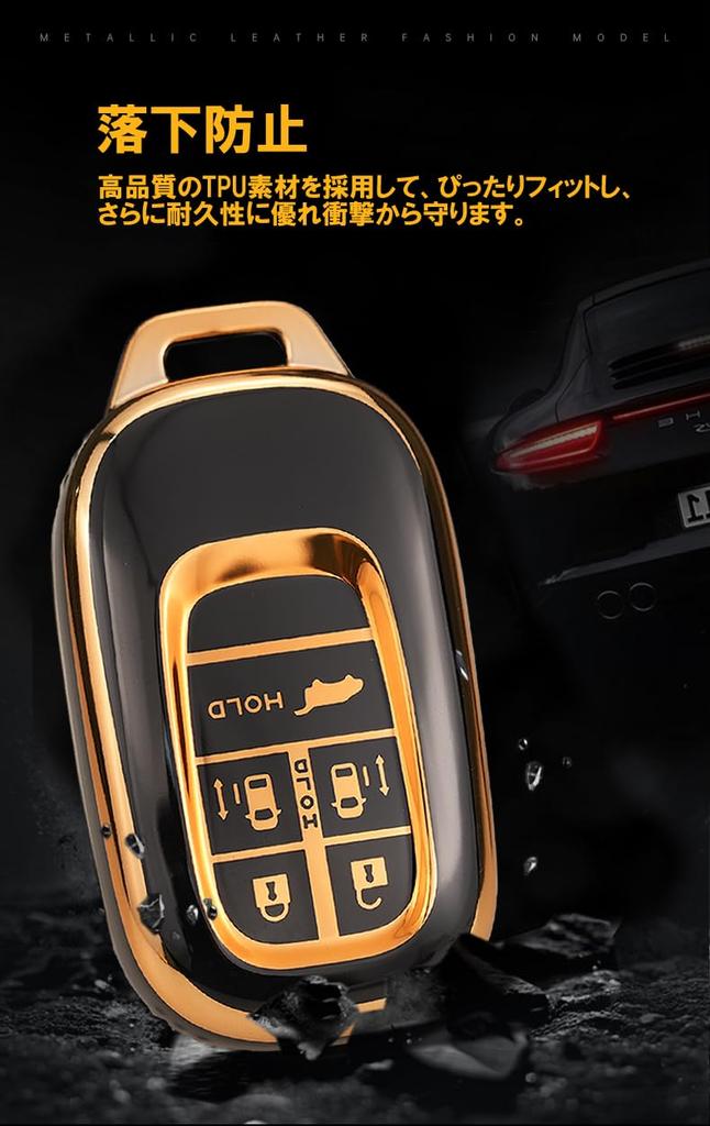 [ontto] Honda Smart Key Case Key Cover Key Holder Silicone Fit Honda New Step