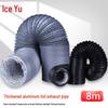 PVC Aluminum Foil Telescopic Ventilation Duct