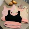 Women Thermal Underwear Top Seamless Sleeveless Vest New Plus Velvet Shirt