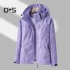 Women Jacket Stand Collar Detachable Hood Long Sleeve Casual Coat with Pockets Maple Leaves Print Zipper Placket Outwear