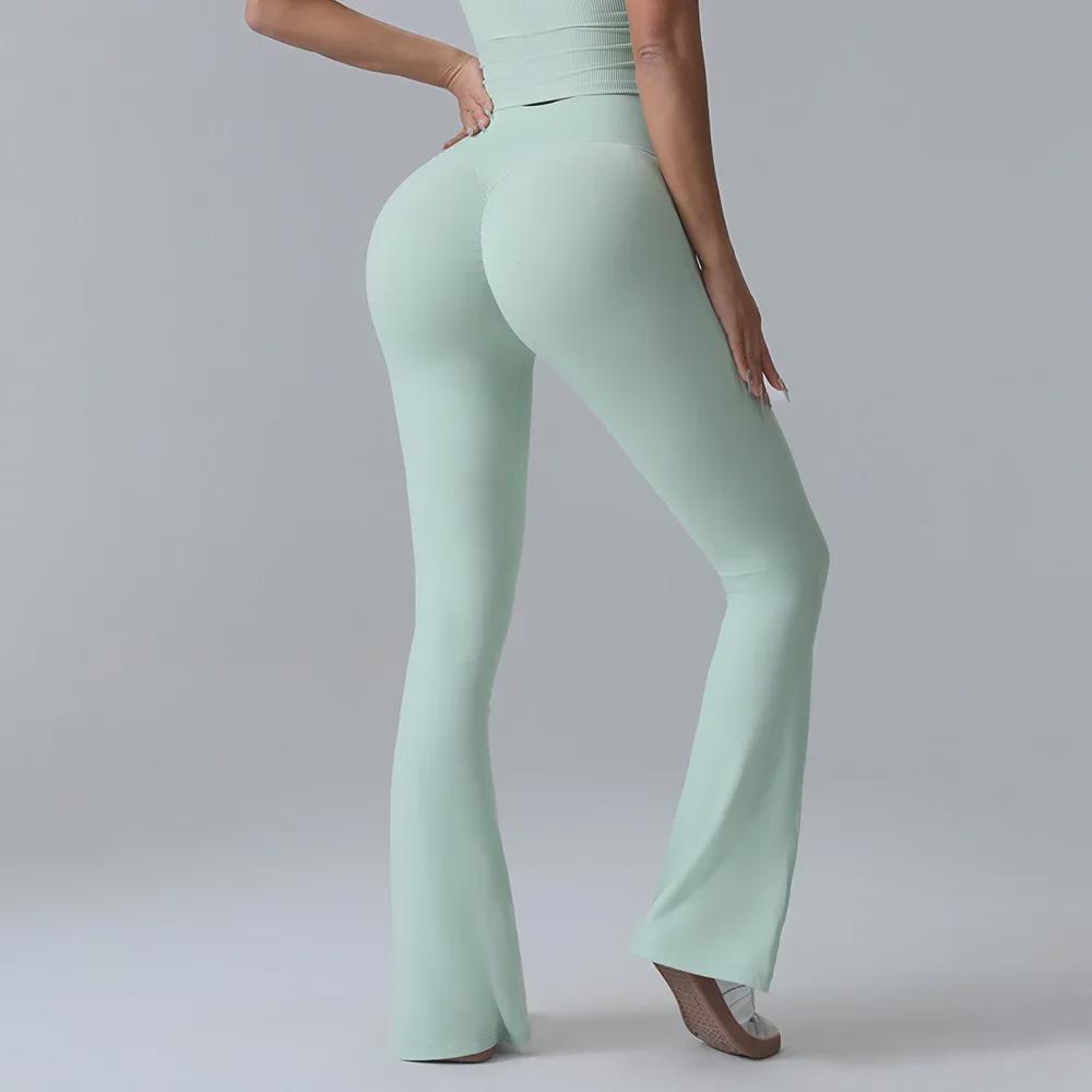 Women's Flared Yoga Pants: Slim Fit, Quick-Drying, Elastic, Enhancing and Comfortable Fitness Wear