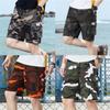 Fashion Work Shorts Men's Summer Tide Five Trousers Loose Casual Camouflage Shorts Multi-pocket Cotton Men's Beach Shorts