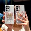 Suitable for Samsung S25ultra Mobile Phone Case S24 Jingdian Color Butterfly Diamond Ring Bracket S23 Fully Inclusive Anti Fall Protection Case