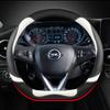 Автомобильный чехол на руль D-образной кожи для Opel Astra 2015-Corsa Combo Mokka 2018-Grandland X Insignia CT