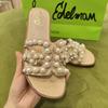 Yu Shuxin Pearl Straw-woven Flat-bottomed Slippers Women's Summer Wear High-end Beach One-word Cool Slippers