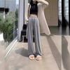New Women's Spring Autumn Lazy Pants High Waist Casual Drape Versatile Drag Straight Legged Pants