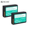 2Pcs LP-E10 LP E10 LPE10 Camera Batteries for Canon EOS 1100D 1200D 1300D Kiss X50 X70 X80 Rebel T3 T5 T6