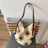 Summer Woven Bag Women's New Fashion Knitted Shoulder Bag Versatile Large-capacity Messenger Tote Bag