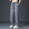 Straight-leg Pants Men's Summer New Drape Solid Color Loose-fitting Youth Wide-leg Casual Ice Pants