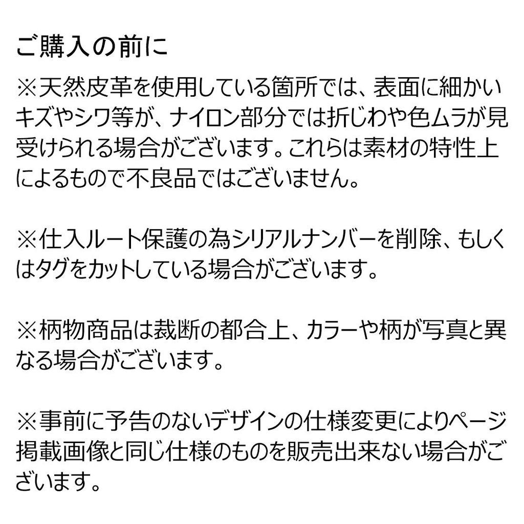 Coin Case DUNHILL 19F2980AV 001R Black [Dunhill] Men's [Item]