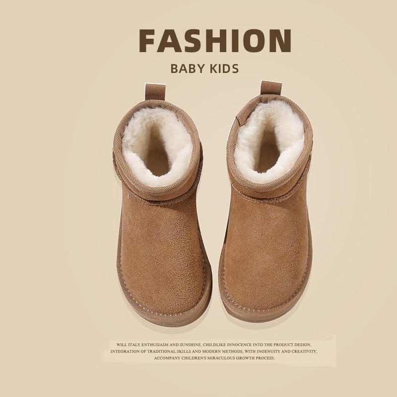 New Children's Winter Boots Thickened Plush Girls Cotton Boots Warm Versatile Solid Color Kids Causal Boy Snow Boots Non-slip