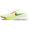 Air Zoom Rival Fly 3 Fast Pack Men Sneakers Yellow Barely-Volt Photon-Dust CT2405-700