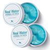 Pretty Real Water Hydrogel Eye Patch, 60 Pieces, 2 Pieces
