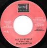 7inch Record BUJU BANTON - All By Myself None Birchill Record 2005 Jamaica Reggae, Ska & Dub Used