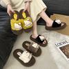 Fleece Warm Fluffy Slippers One-word Drag Internet Celebrity Fashion Cartoon Hello Kitty Cotton Slippers Women's 2025 Autumn and Winter New