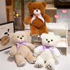 New Cute Three-color Bow Tie Bear Plush Toy Bow Bear Doll Children Comfort Doll Birthday Gift