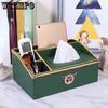 Multi-functional Tissue Box Paper Drawer Tea Table Living Room Remote Control Storage Napkin Paper Organizers