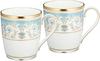 Noritake Mug 285cc Armando 2 Pieces Bone China (pair Set) P59880/H-469