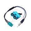 1Pc Dual FAKRA RF Radio Antenna Adapter Cable with Amplifier for RNS510/RCD510/310/Golf/MK5/MK6/Passat B6/B7/Tiguan
